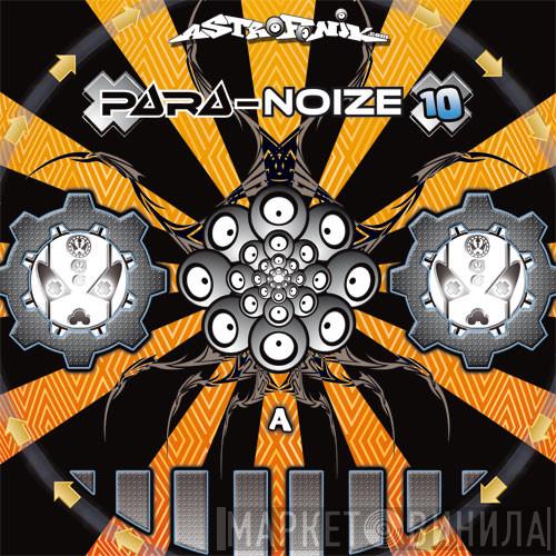 Para-Noize - Винил CD и Кассеты лейбла Para-Noize на сайте МаркетВинила