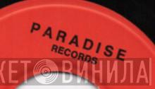 Paradise Records  - Винил CD и Кассеты лейбла Paradise Records (3) на сайте МаркетВинила