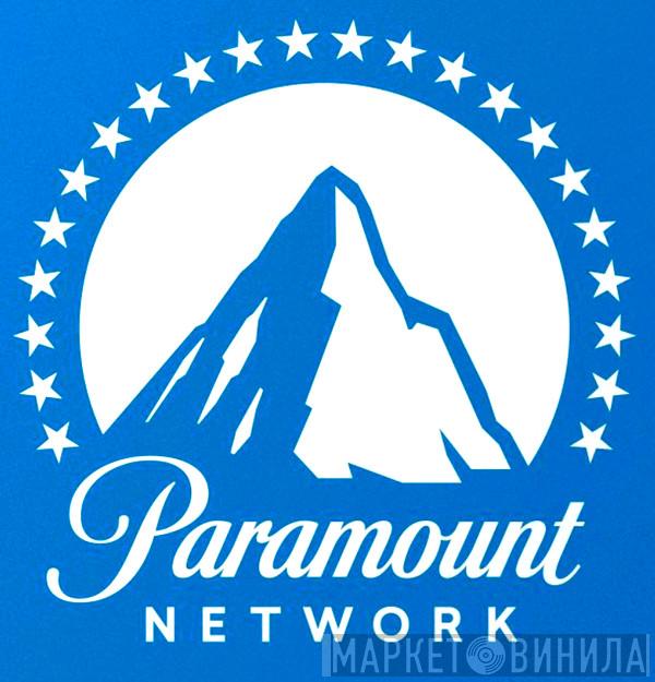 Paramount Network - Винил CD и Кассеты лейбла Paramount Network на сайте МаркетВинила