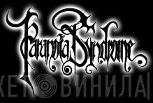 Paranoia Syndrome - Винил CD и Кассеты лейбла Paranoia Syndrome на сайте МаркетВинила