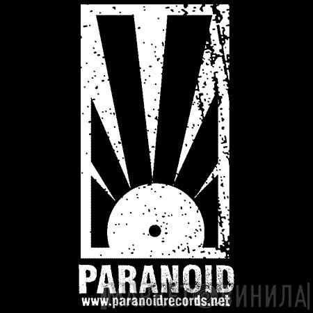 Paranoid Records - Винил CD и Кассеты лейбла Paranoid Records на сайте МаркетВинила