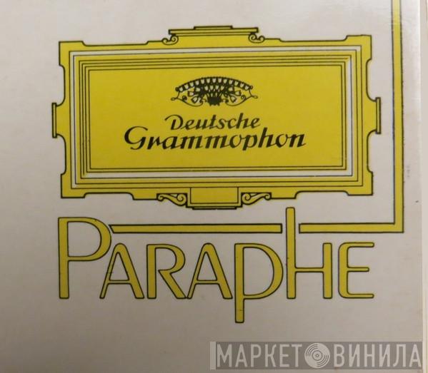 Paraphe - Винил CD и Кассеты лейбла Paraphe на сайте МаркетВинила