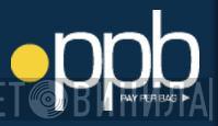 Pay Per Bag - Винил CD и Кассеты лейбла Pay Per Bag на сайте МаркетВинила