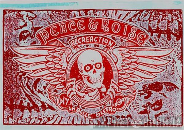 Peace & Noise - Винил CD и Кассеты лейбла Peace & Noise на сайте МаркетВинила