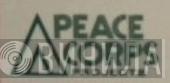 Peace Corps Projects - Винил CD и Кассеты лейбла Peace Corps Projects на сайте МаркетВинила