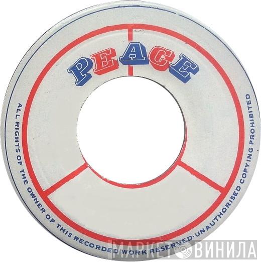 Peace  - Винил CD и Кассеты лейбла Peace (6) на сайте МаркетВинила