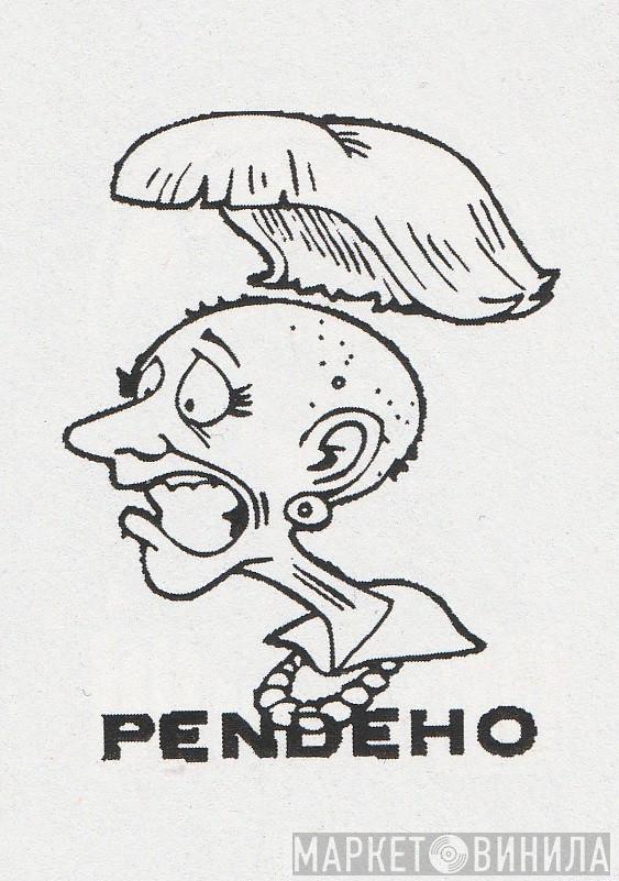 Pendeho Records - Винил CD и Кассеты лейбла Pendeho Records на сайте МаркетВинила