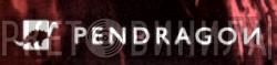 Pendragon - Винил CD и Кассеты лейбла Pendragon на сайте МаркетВинила