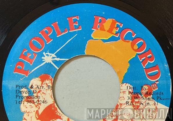 People Record's - Винил CD и Кассеты лейбла People Record's на сайте МаркетВинила