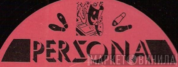 Persona Records  - Винил CD и Кассеты лейбла Persona Records (2) на сайте МаркетВинила