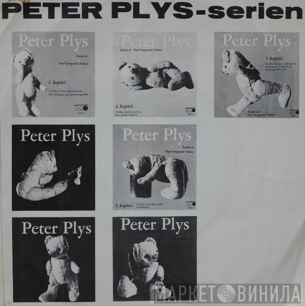 Peter Plys-serien - Винил CD и Кассеты лейбла Peter Plys-serien на сайте МаркетВинила