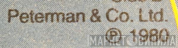 Peterman & Co. Ltd. - Винил CD и Кассеты лейбла Peterman & Co. Ltd. на сайте МаркетВинила