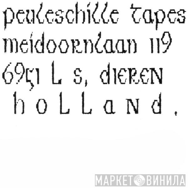 Peuleschille Tapes - Винил CD и Кассеты лейбла Peuleschille Tapes на сайте МаркетВинила