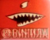 Phantom Records  - Винил CD и Кассеты лейбла Phantom Records (25) на сайте МаркетВинила