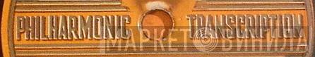 Philharmonic Transcription - Винил CD и Кассеты лейбла Philharmonic Transcription на сайте МаркетВинила