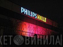 Philipshalle, Düsseldorf - Винил CD и Кассеты лейбла Philipshalle, Düsseldorf на сайте МаркетВинила