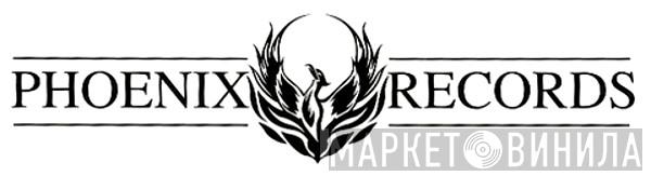 Phoenix Records  - Винил CD и Кассеты лейбла Phoenix Records (2) на сайте МаркетВинила