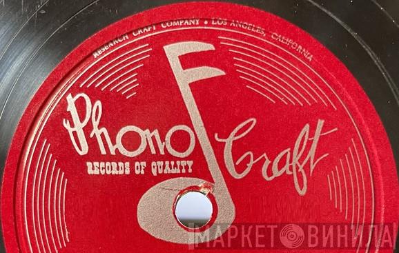 Phono Craft - Винил CD и Кассеты лейбла Phono Craft на сайте МаркетВинила
