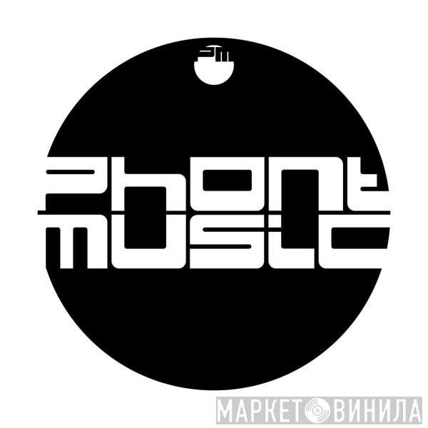 Phont Music - Винил CD и Кассеты лейбла Phont Music на сайте МаркетВинила