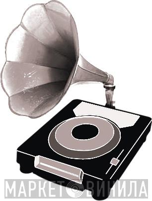 Phunkfiction Recordings - Винил CD и Кассеты лейбла Phunkfiction Recordings на сайте МаркетВинила