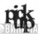 Pick Up Records  - Винил CD и Кассеты лейбла Pick Up Records (2) на сайте МаркетВинила