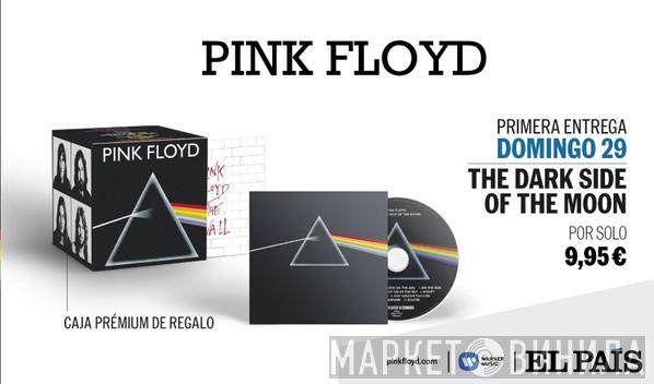 Pink Floyd  - Винил CD и Кассеты лейбла Pink Floyd (2) на сайте МаркетВинила