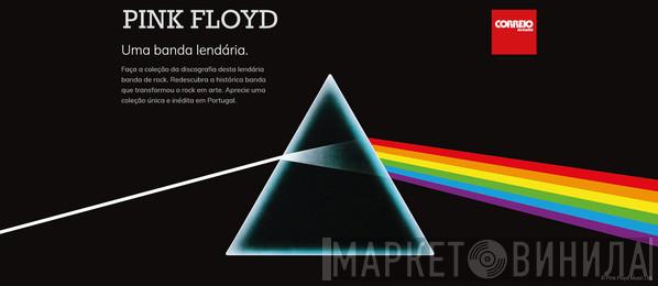 Pink Floyd  - Винил CD и Кассеты лейбла Pink Floyd (3) на сайте МаркетВинила
