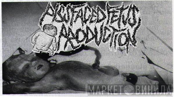 Pissfaced Fetus Production - Винил CD и Кассеты лейбла Pissfaced Fetus Production на сайте МаркетВинила