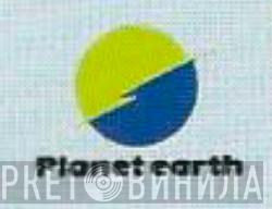 Planet Earth  - Винил CD и Кассеты лейбла Planet Earth (3) на сайте МаркетВинила