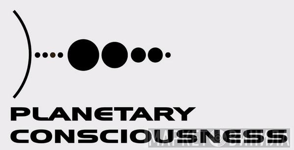 Planetary Consciousness - Винил CD и Кассеты лейбла Planetary Consciousness на сайте МаркетВинила