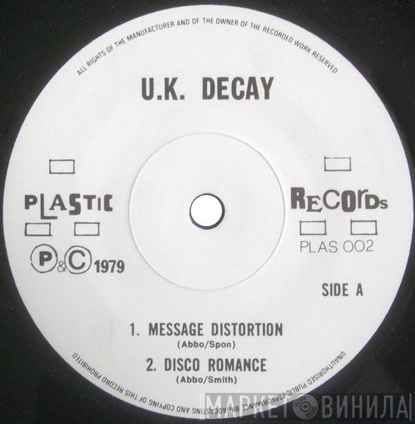 Plastic Records  - Винил CD и Кассеты лейбла Plastic Records (6) на сайте МаркетВинила