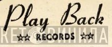 Play Back Records  - Винил CD и Кассеты лейбла Play Back Records (2) на сайте МаркетВинила