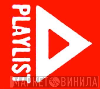 Playlist  - Винил CD и Кассеты лейбла Playlist (12) на сайте МаркетВинила
