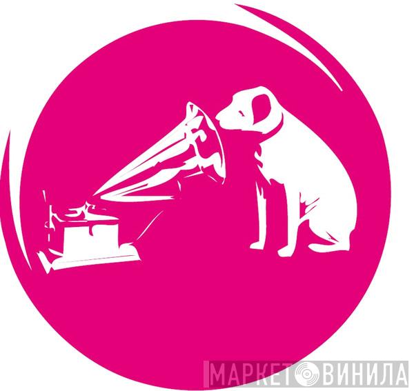 Playlist  - Винил CD и Кассеты лейбла Playlist (5) на сайте МаркетВинила