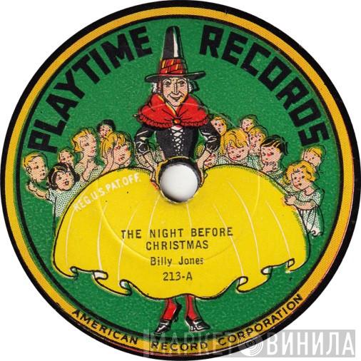 Playtime Records  - Винил CD и Кассеты лейбла Playtime Records (8) на сайте МаркетВинила
