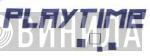 Playtime - Винил CD и Кассеты лейбла Playtime на сайте МаркетВинила