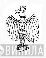 Pogar - Винил CD и Кассеты лейбла Pogar на сайте МаркетВинила