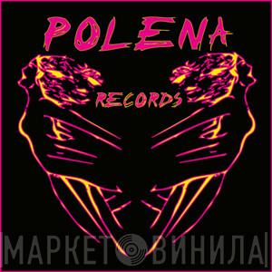 Polena Records - Винил CD и Кассеты лейбла Polena Records на сайте МаркетВинила
