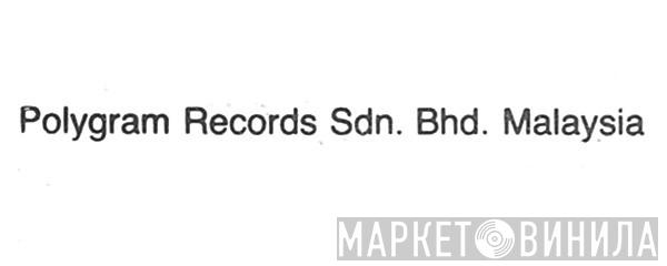 Polygram Records Sdn. Bhd. - Винил CD и Кассеты лейбла Polygram Records Sdn. Bhd. на сайте МаркетВинила