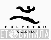 Polystar Co.,Ltd. - Винил CD и Кассеты лейбла Polystar Co.,Ltd. на сайте МаркетВинила
