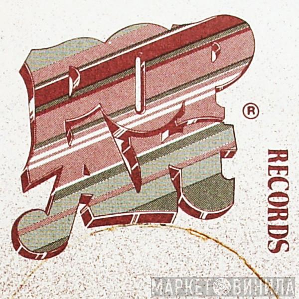 Pop Art Records - Винил CD и Кассеты лейбла Pop Art Records на сайте МаркетВинила