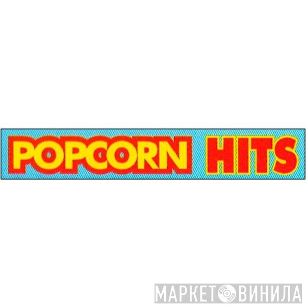 Popcorn Hits - Винил CD и Кассеты лейбла Popcorn Hits на сайте МаркетВинила