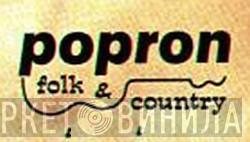 Popron Folk & Country - Винил CD и Кассеты лейбла Popron Folk & Country на сайте МаркетВинила