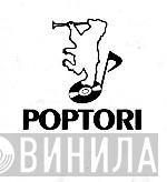 Poptori - Винил CD и Кассеты лейбла Poptori на сайте МаркетВинила