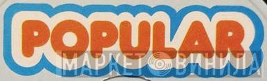 Popular  - Винил CD и Кассеты лейбла Popular (12) на сайте МаркетВинила