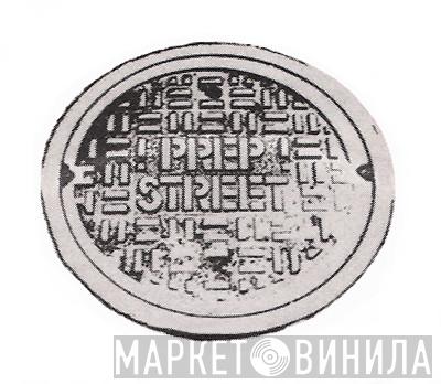 Prep Street Records - Винил CD и Кассеты лейбла Prep Street Records на сайте МаркетВинила