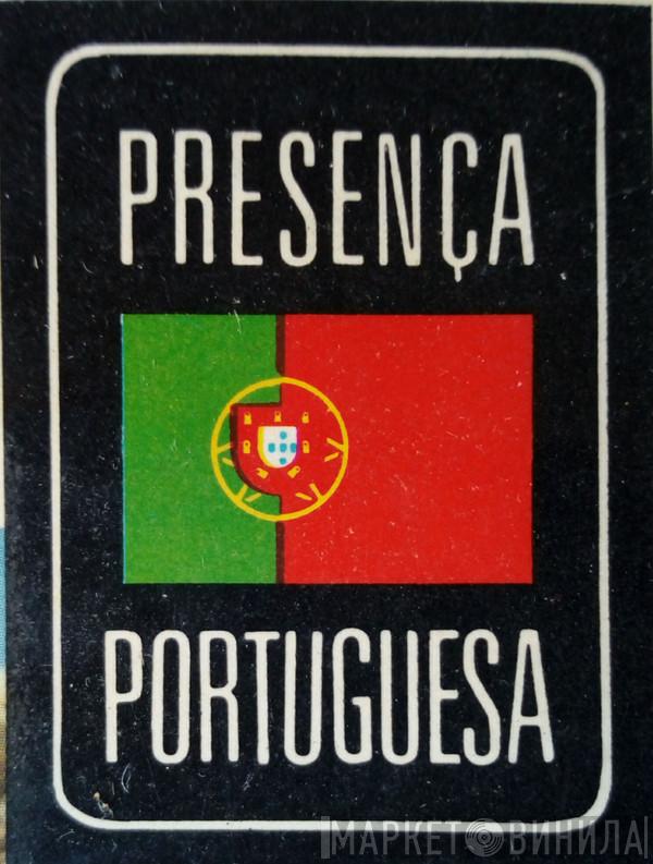 Presença Portuguesa - Винил CD и Кассеты лейбла Presença Portuguesa на сайте МаркетВинила