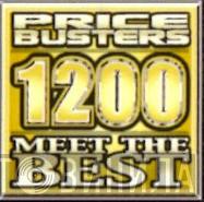 Price Busters 1200 Meet The Best - Винил CD и Кассеты лейбла Price Busters 1200 Meet The Best на сайте МаркетВинила