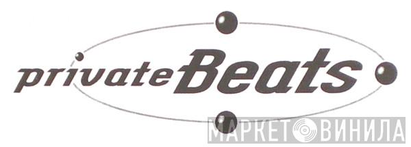 Private Beats - Винил CD и Кассеты лейбла Private Beats на сайте МаркетВинила