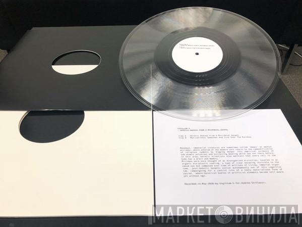 Private Edition  - Винил CD и Кассеты лейбла Private Edition (2) на сайте МаркетВинила